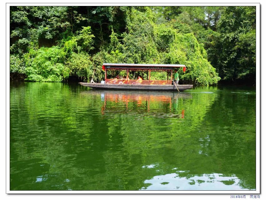 蒲江石象湖的象山古镇,蒲江县石象湖旅游区