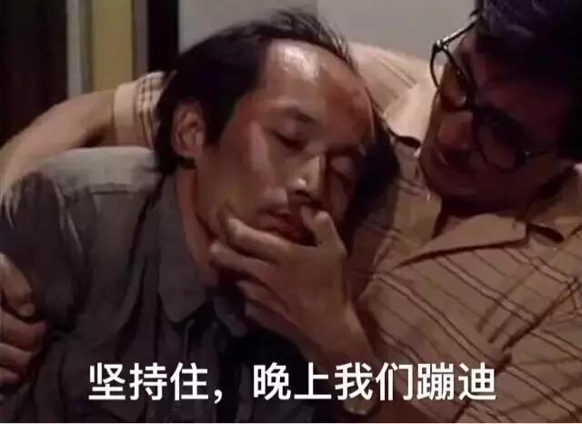 回国别高兴太早，过了三周让你回到现实