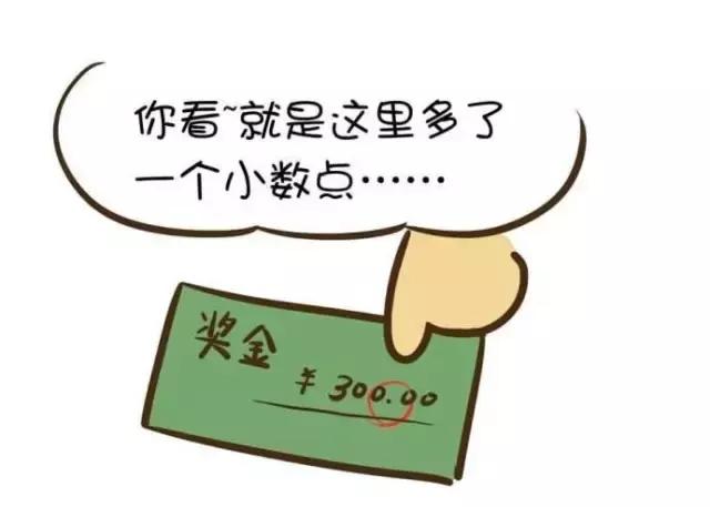 4s店卖一辆车能赚多少钱,红旗4s销售一台车赚多少钱