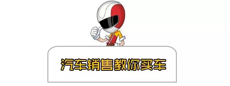 4s店卖一辆车能赚多少钱,红旗4s销售一台车赚多少钱