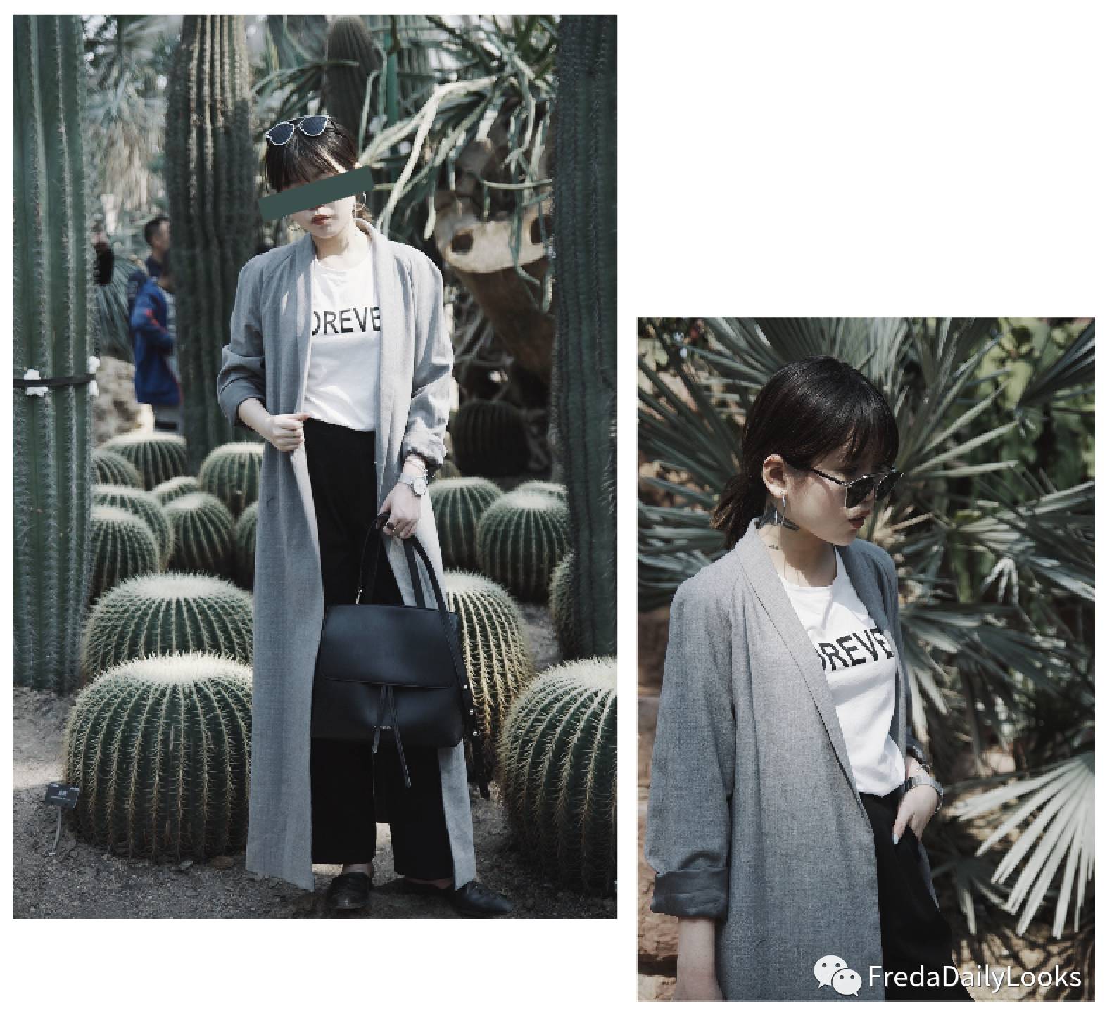 freda穿搭初秋最爱的五套搭配,不同的白tee如何搭配可以更出彩