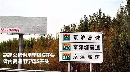 车牌照螺丝没上齐扣分吗,车牌照只装两个螺丝被扣12分