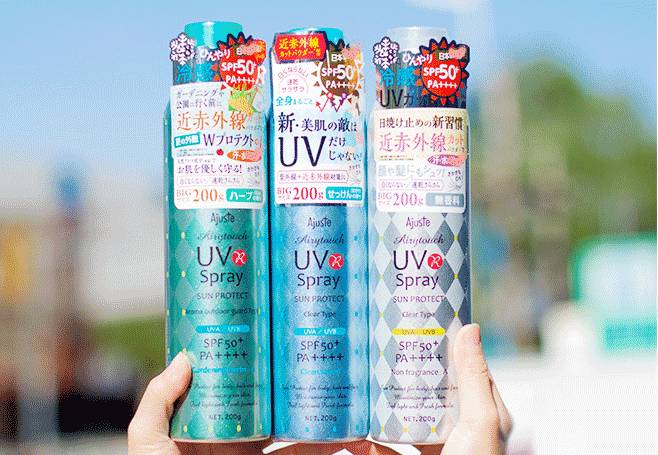 给我推荐几款比较好用的防晒喷雾 (十大公认好用的防晒喷雾推荐平价)