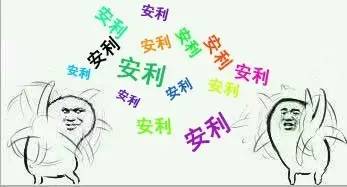 给我推荐几款比较好用的防晒喷雾 (十大公认好用的防晒喷雾推荐平价)