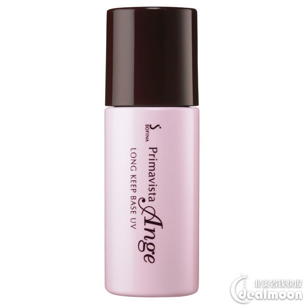 入门级底妆 (新手底妆攻略)