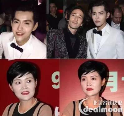 入门级底妆 (新手底妆攻略)