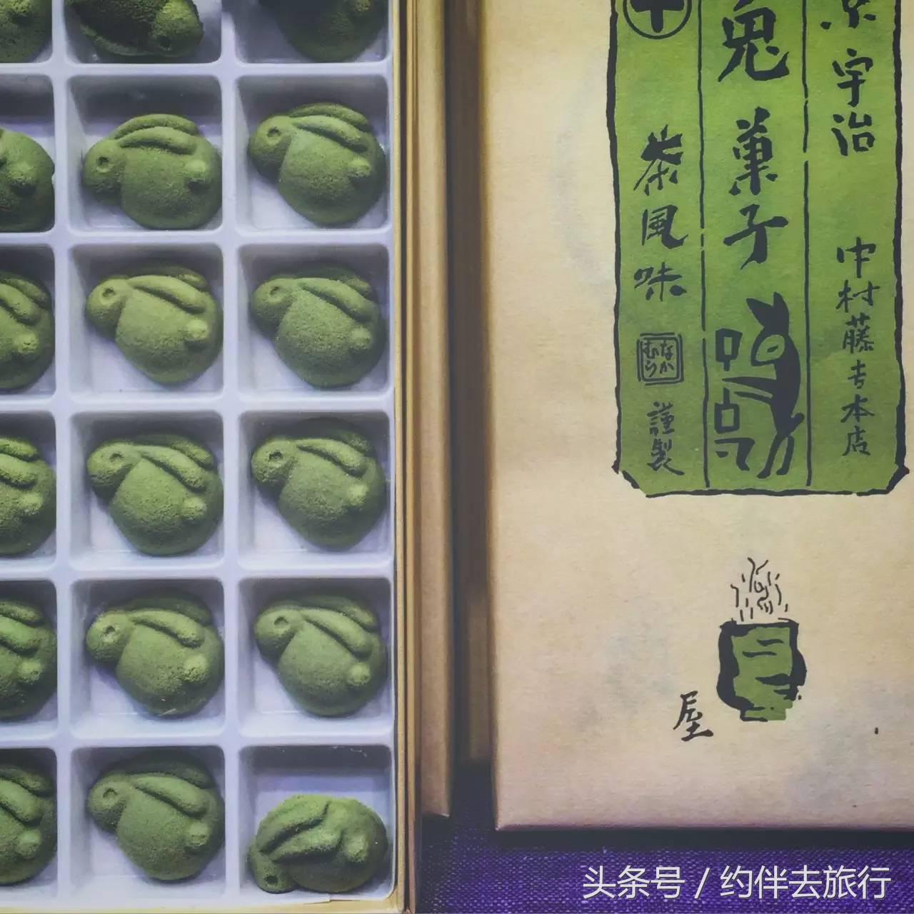 漫步京都,探秘京都你不知道的百年美食老店