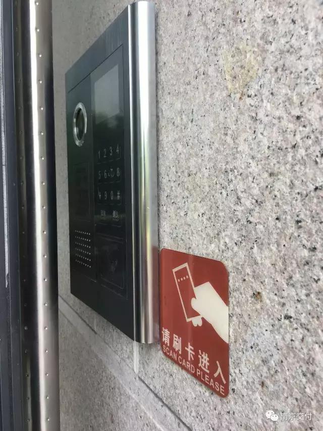 板桥小区怎么样啊,板桥比较好的新小区