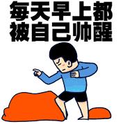 把这些古文翻译成应城话，简直笑屎了！