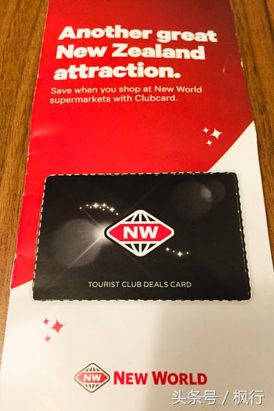 新西兰|南岛自驾16天,那些衣食住行不完全攻略