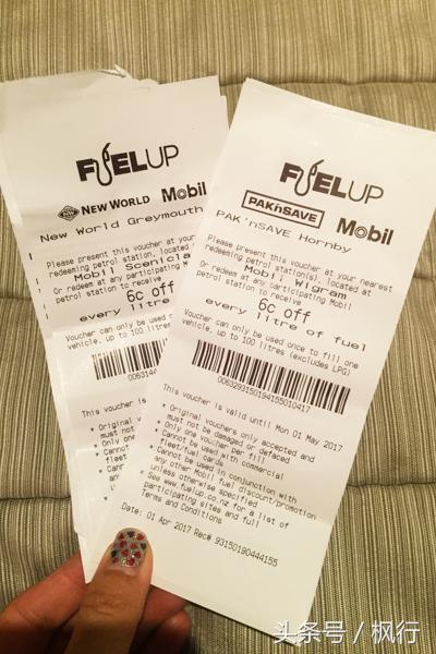 新西兰|南岛自驾16天,那些衣食住行不完全攻略