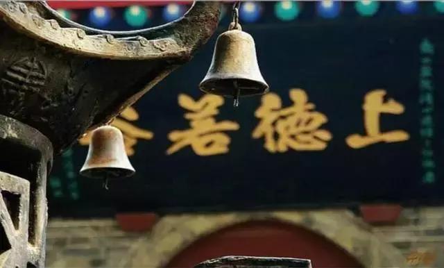 八仙庵都供奉了谁,八仙庵有文昌神吗