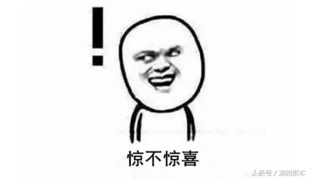 “要一份外卖全家桶，外加10支口红”