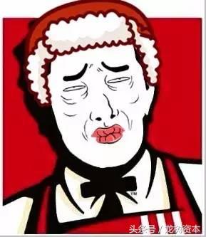 “要一份外卖全家桶，外加10支口红”