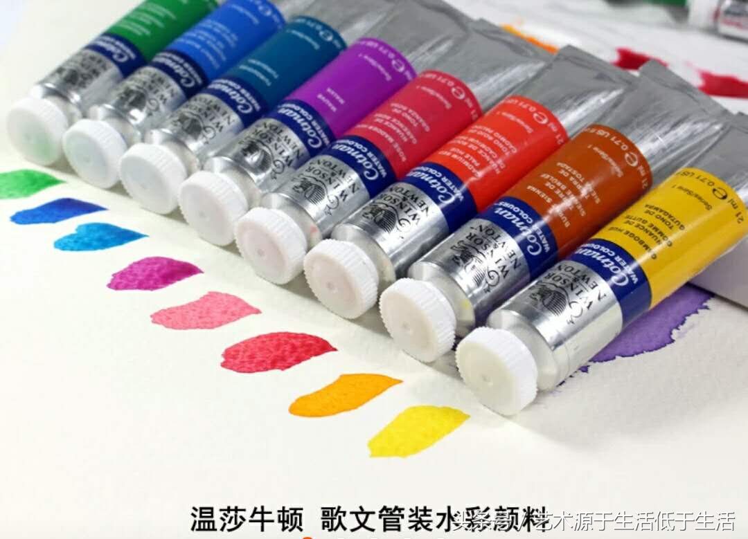 水彩颜料利用,水彩颜料怎么用不会过敏