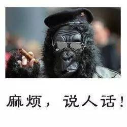 中国古代怪鸟,古代有什么奇特的鸟