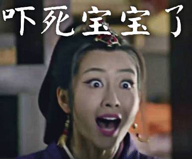 中国古代怪鸟,古代有什么奇特的鸟