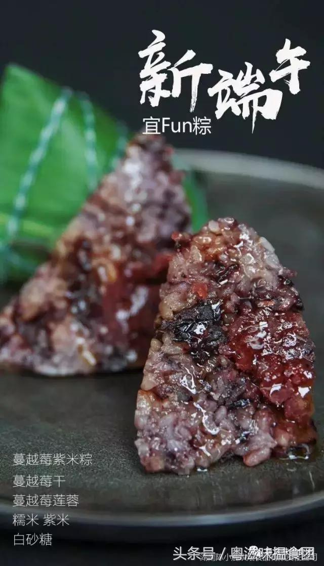 每月仅售七天的网红芝士条,让无数明星尽折腰~这次我们免费送!