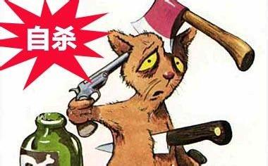 有哲理的脑筋急转弯,十万个脑筋急转弯