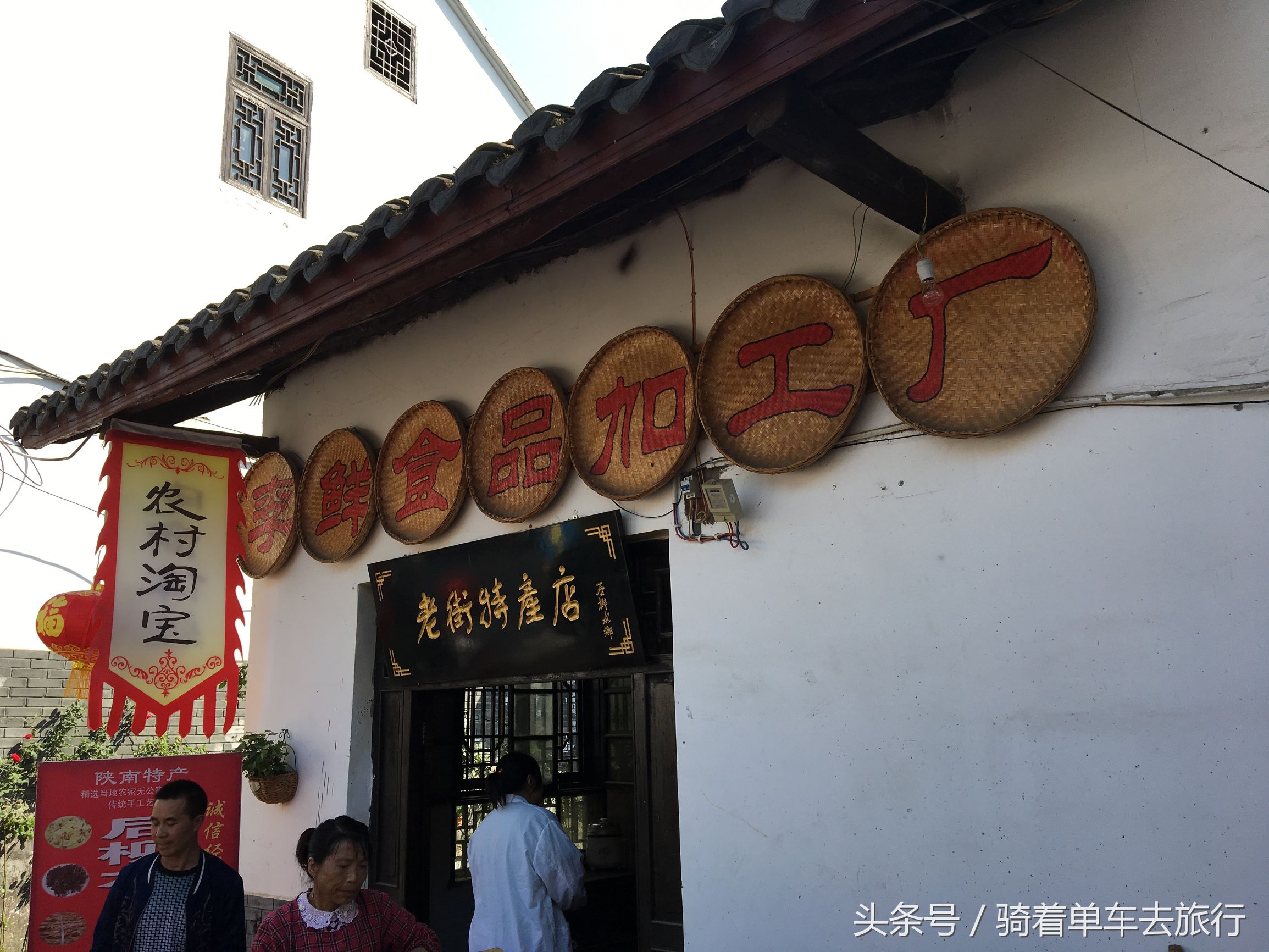 后柳水乡游船还是三峡游船好,汉江三峡和后柳水乡是一个景区吗