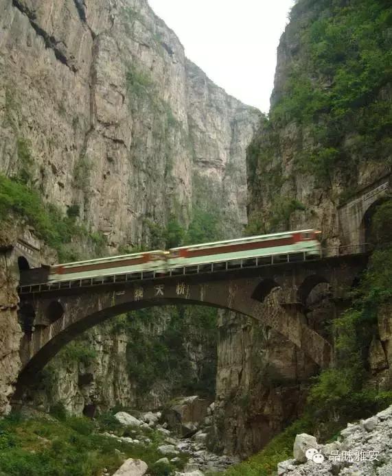 品味雅安丨大美雅西秘境汉源