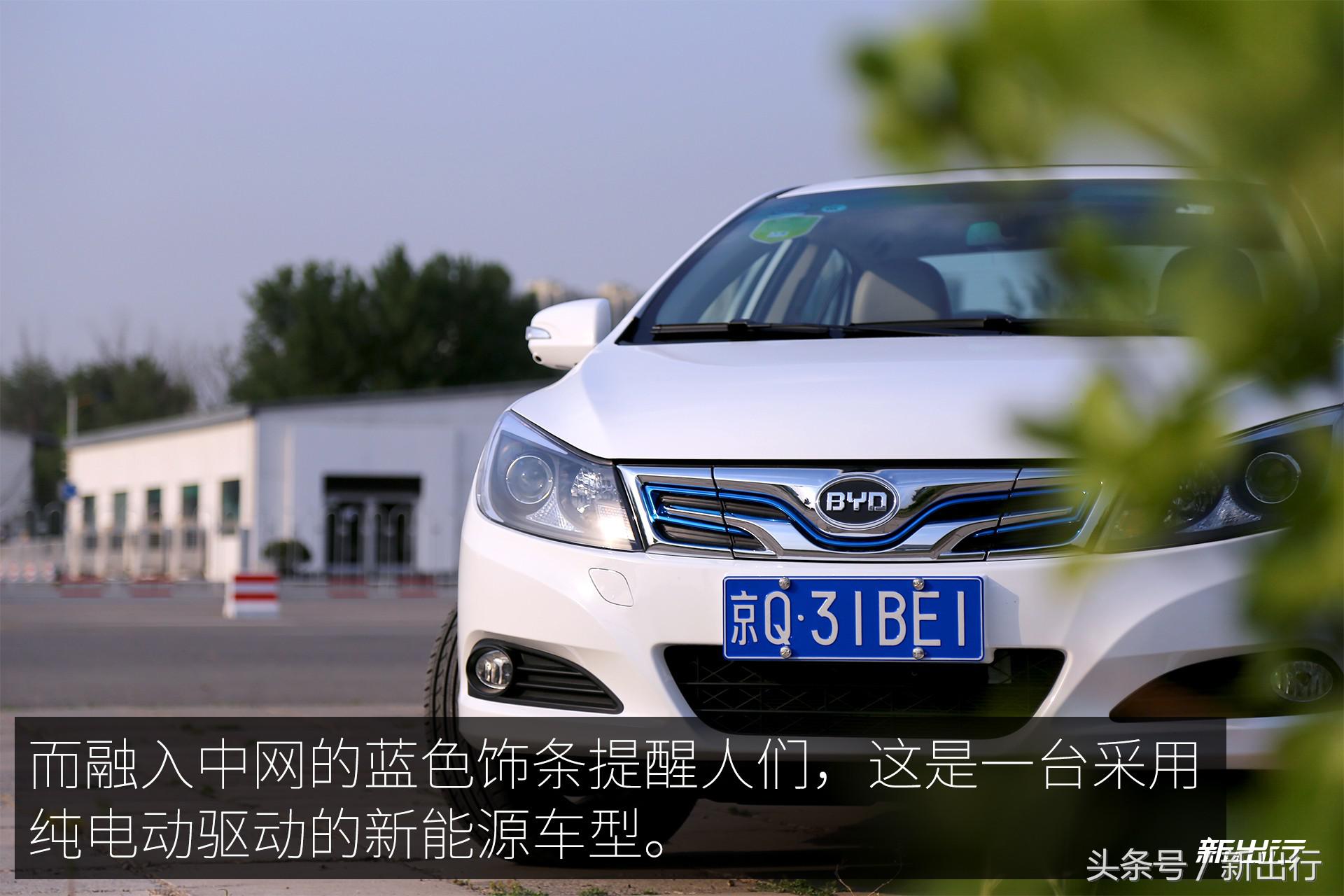 比亚迪e5300,比亚迪e5300纯电动车优点和缺点