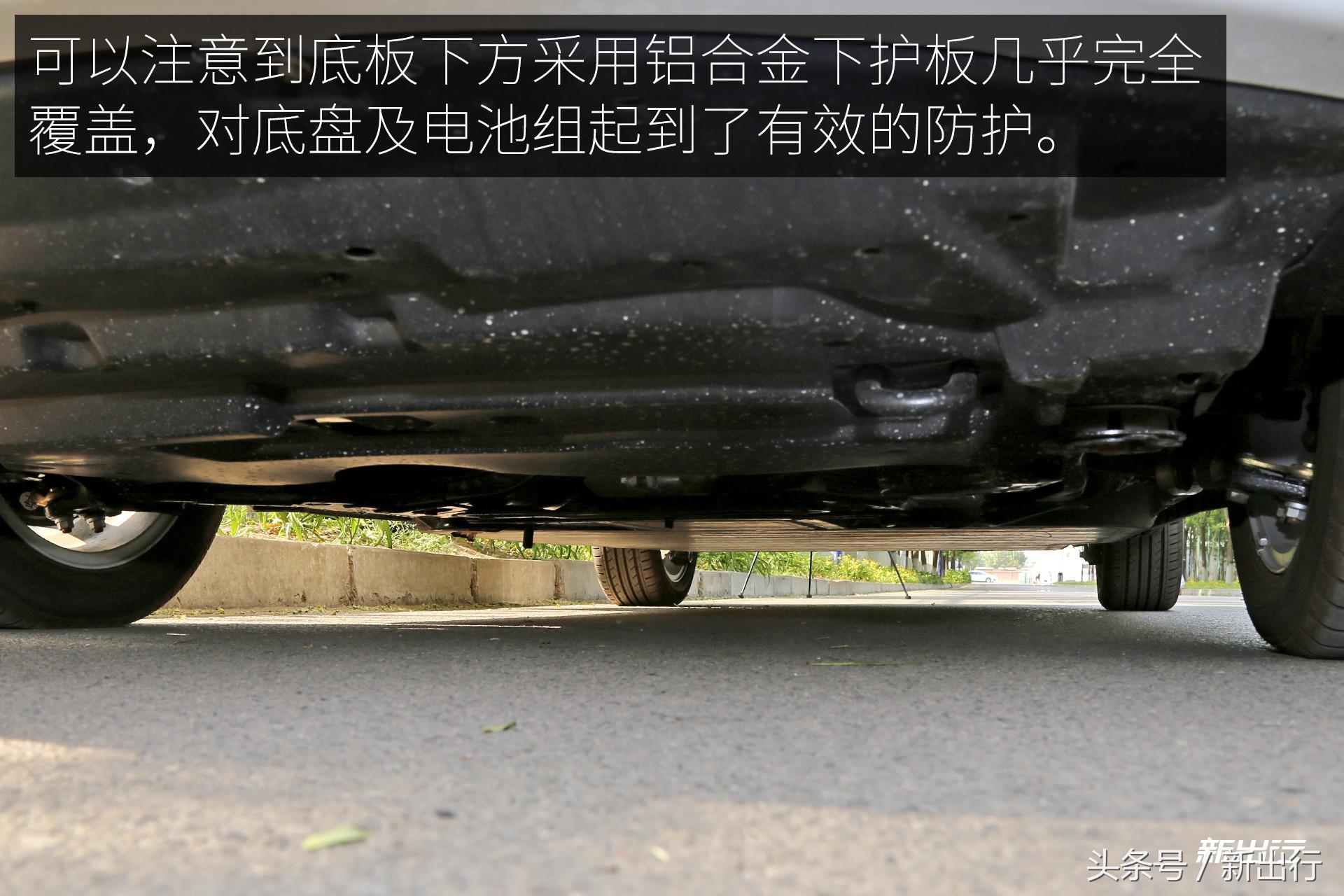 比亚迪e5300,比亚迪e5300纯电动车优点和缺点