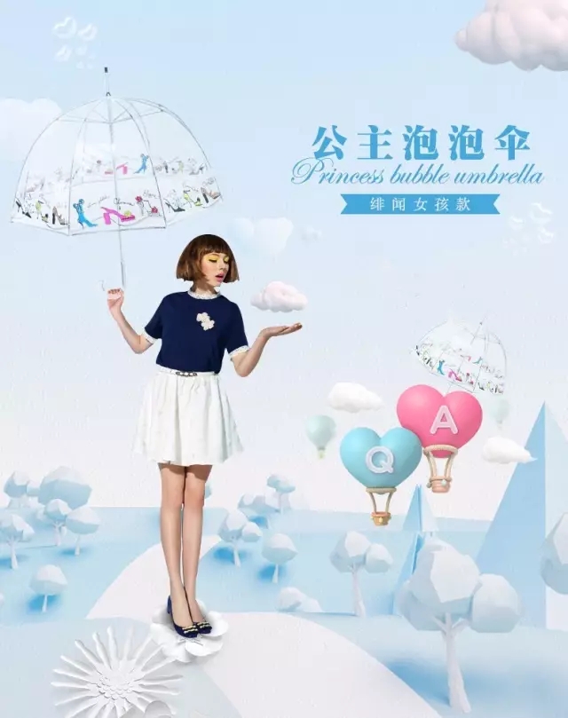 适合的雨伞推荐,雨伞推荐高颜值女大伞