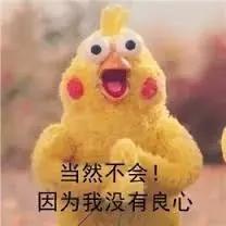 在澳洲做代购一个月赚多少钱,中介说在澳大利亚一个月能挣50万