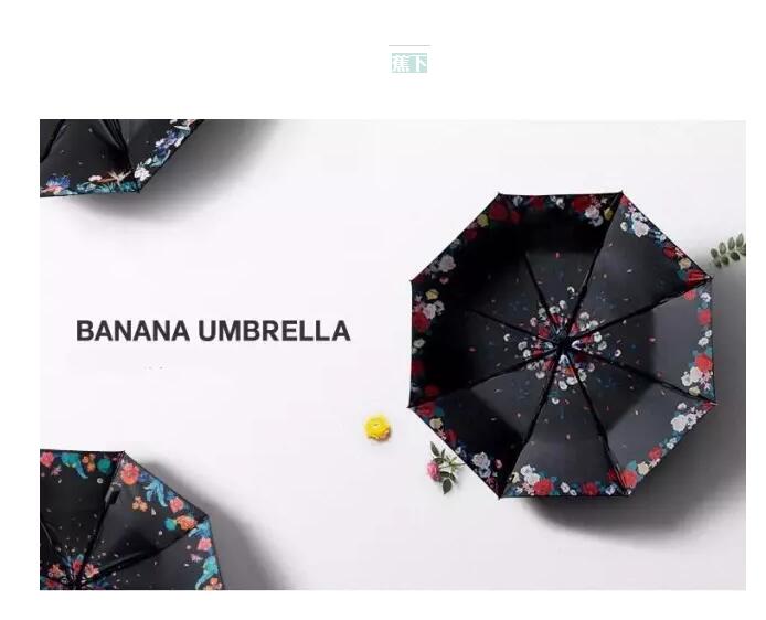 适合的雨伞推荐,雨伞推荐高颜值女大伞