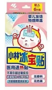 退热贴过敏会全身起红疹吗,退热贴过敏后额头爆皮