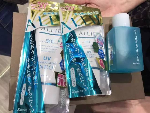 日本Kanebo和RMK打折到骨折,不买买买对不起