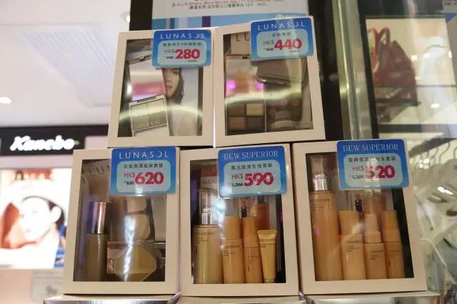 日本Kanebo和RMK打折到骨折,不买买买对不起