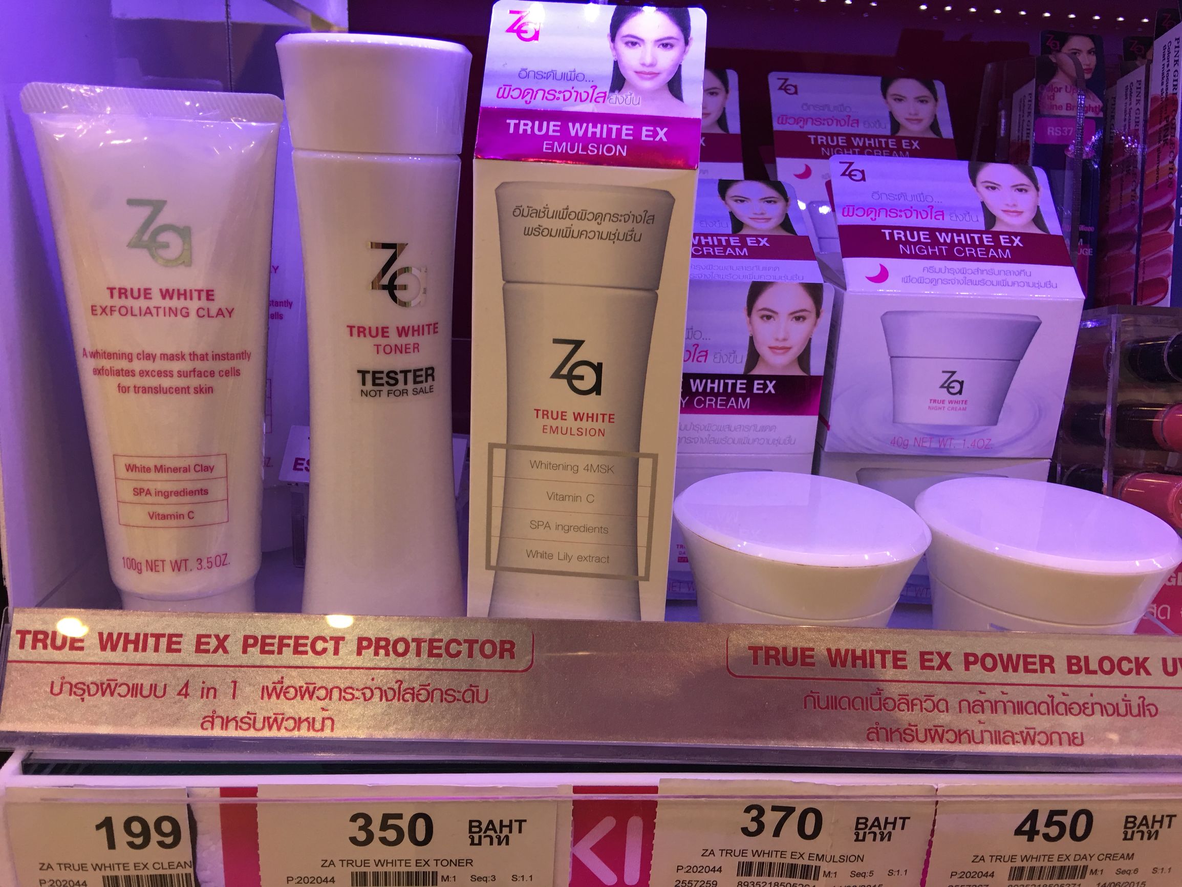 泰国必买的护肤品boots,泰国boots值得买的身体乳