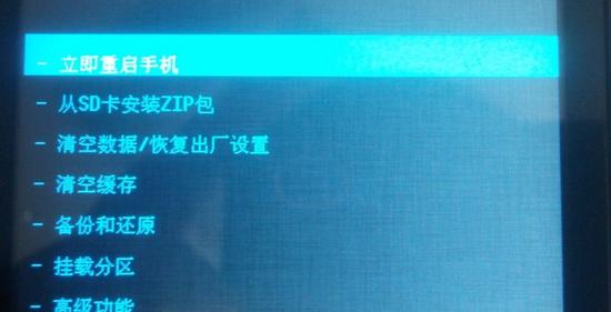 手机勒索病毒如何删除,手机中了病毒被勒索上哪举报