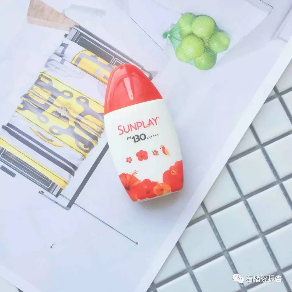 平价防晒霜美白提亮良心推荐,混合性皮肤防晒霜推荐平价学生党