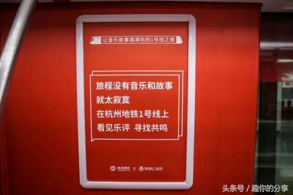 网易云音乐用哪个音质,网易云音乐和酷狗哪个好