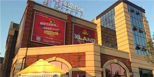 英国宫河景房,英国宫精装