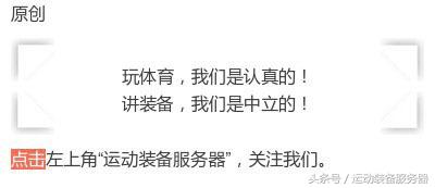 阿迪达斯超顶级glitch,阿迪达斯glitch16