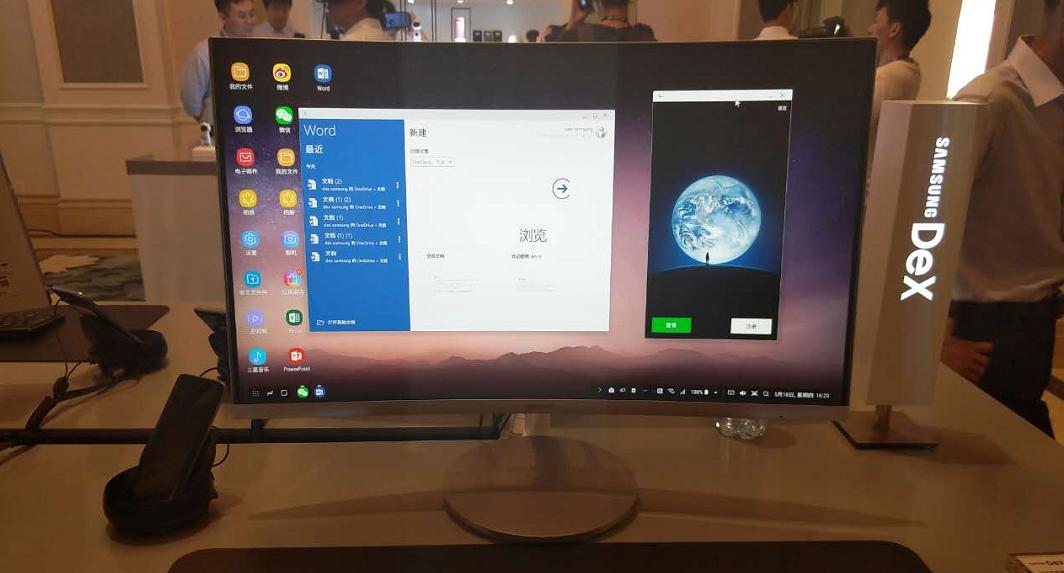 三星s8扩展坞怎么得,三星s8ultra扩展坞