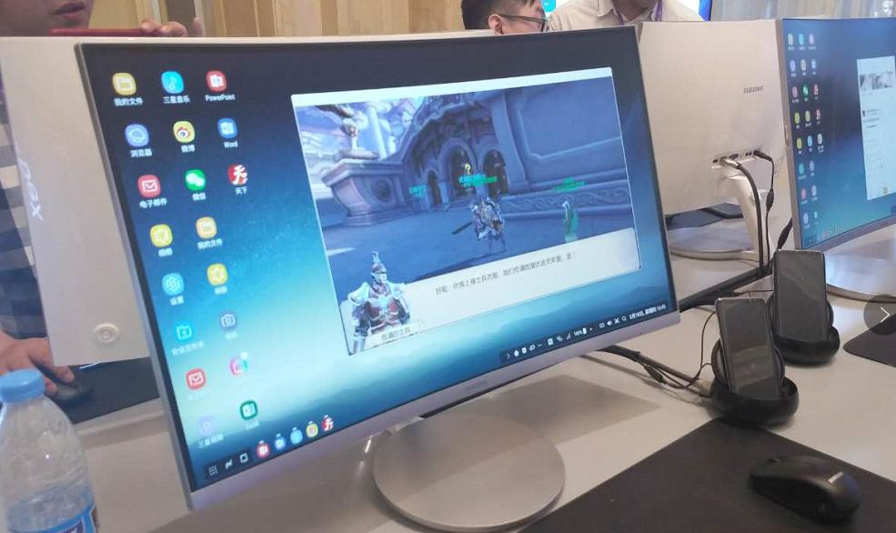 三星s8扩展坞怎么得,三星s8ultra扩展坞