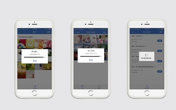 安卓手机怎么微信双开,安卓手机如何微信双开