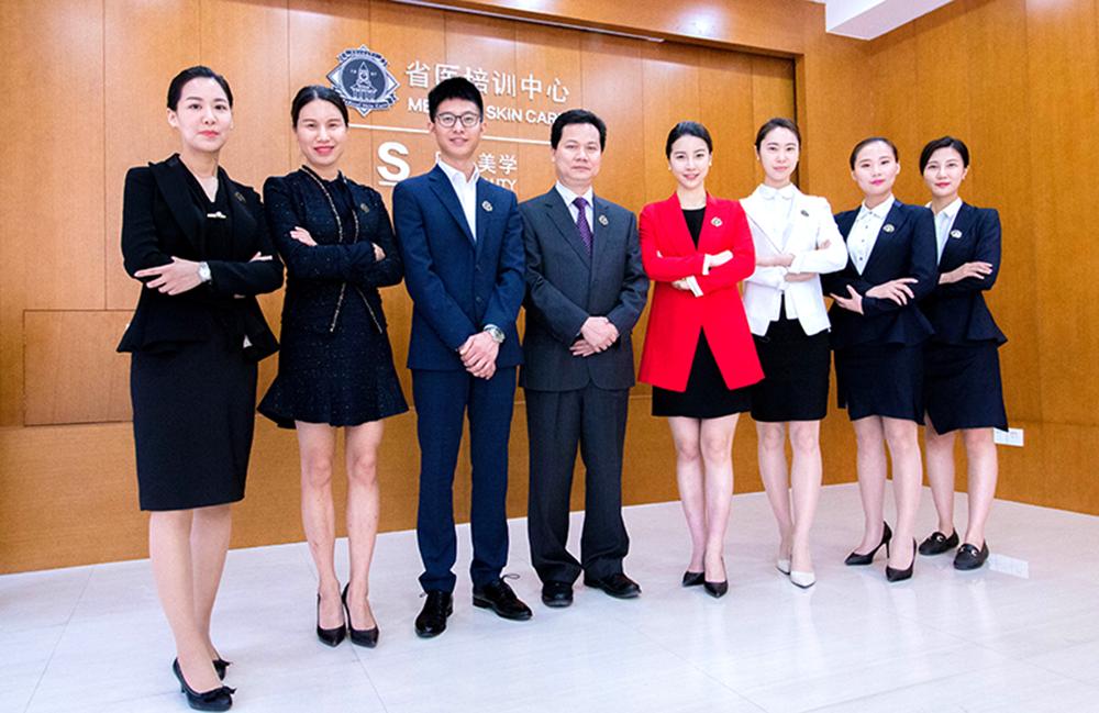 S庆熙美*联学**合办学:激光美容全新的美容培训课程