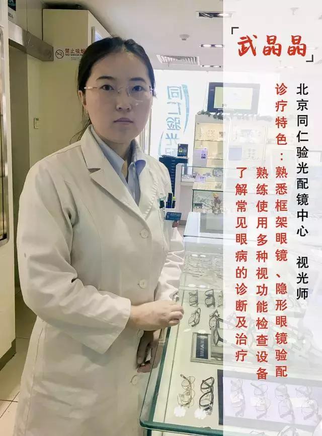 一鸣惊人蟾宫折桂,一鸣惊人颁奖典礼