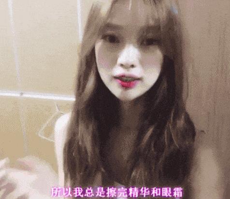 这两种东西满足你对护肤品的所有期待！