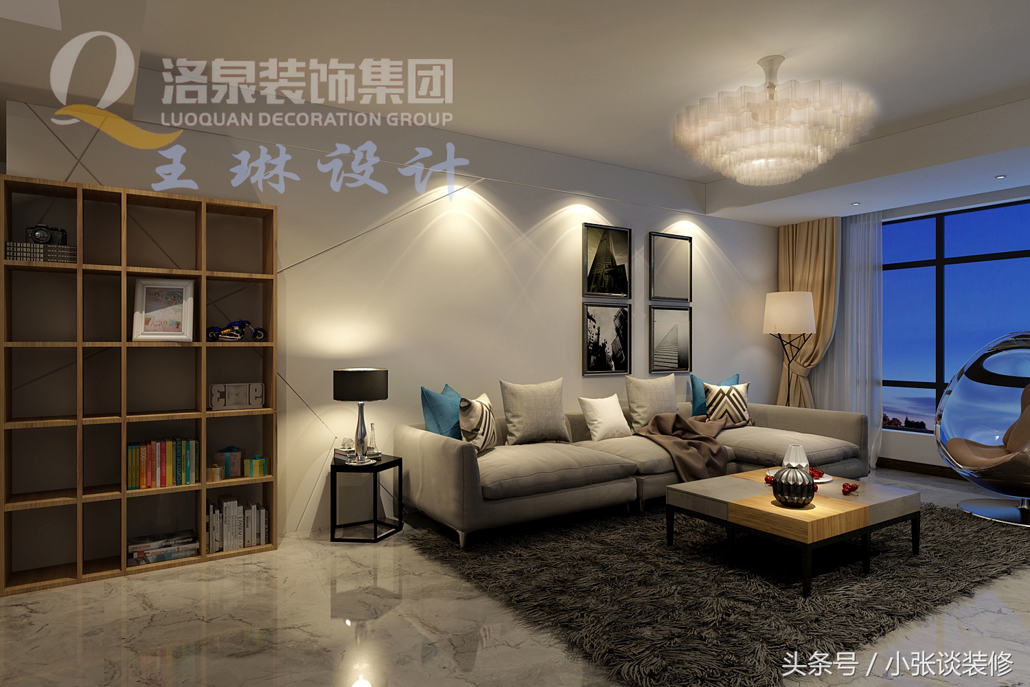 洛阳中弘中央广场设计图,洛阳中弘一室装修