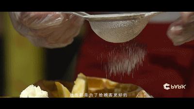 漫咖啡产品,漫咖啡经典咖啡