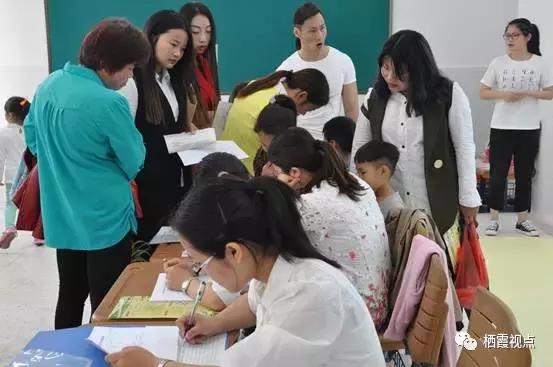 丁家庄第二小学招生,丁家庄第二小学什么时候开始招生