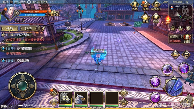 太极熊猫3游戏,太极熊猫3手游出了多久