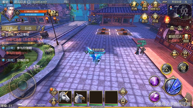 太极熊猫3游戏,太极熊猫3手游出了多久